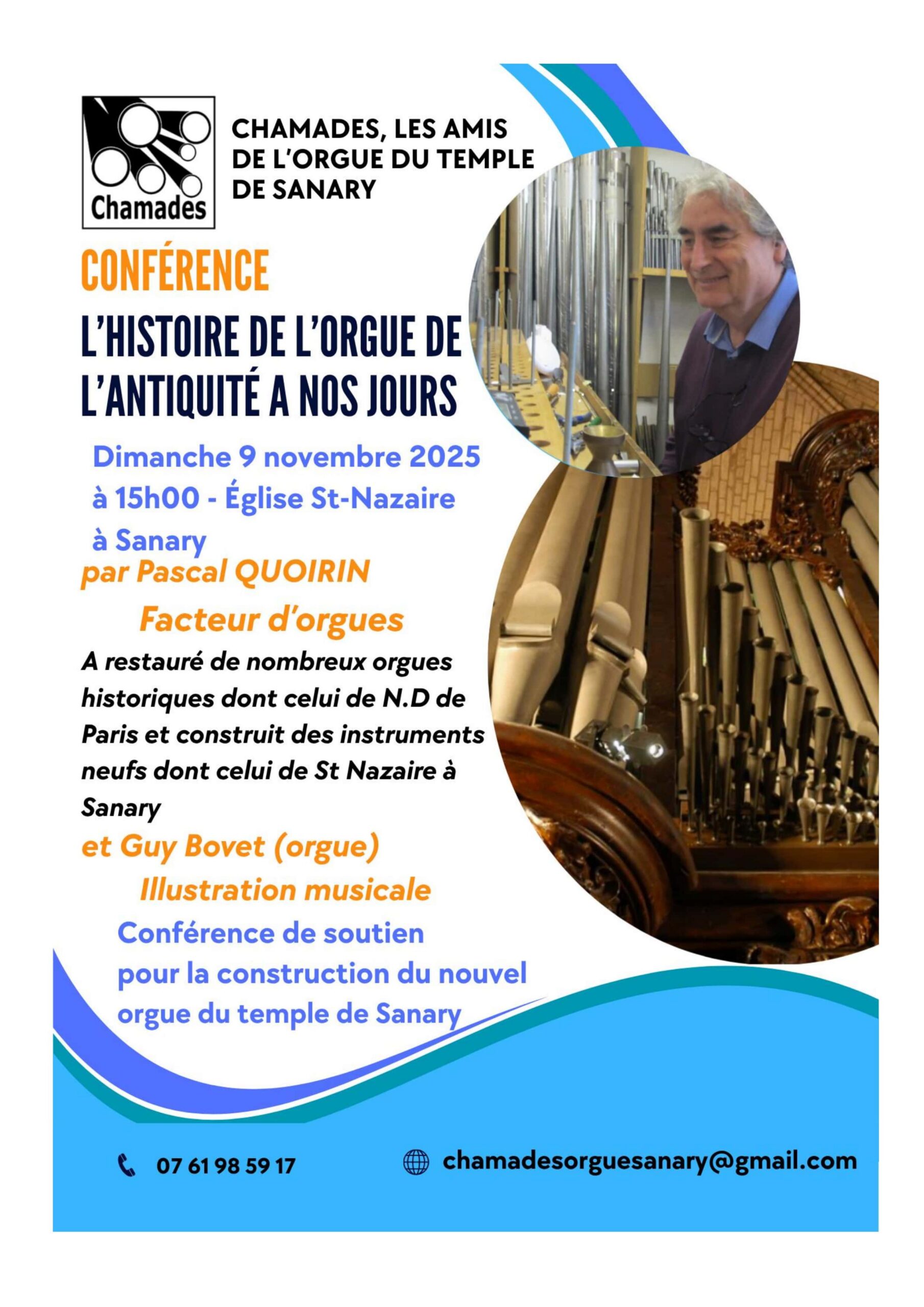 Conférence : Histoire de l&rsquo;orgue de l&rsquo;Antiquité à nos jours
